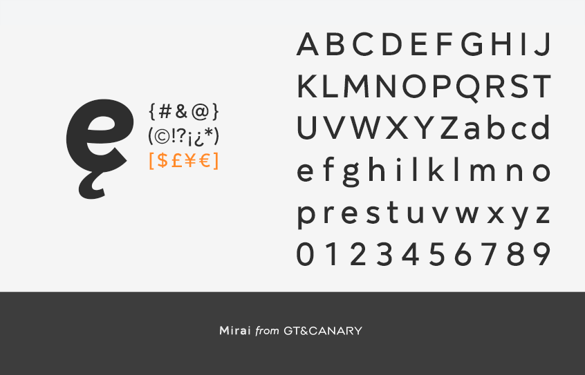 mirai_font_06